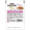 「モンプチ プチクラフト サーモン 海老入りソース仕立て 40g 48袋 ネスレ日本 キャットフード 猫用 パウチ」の商品サムネイル画像3枚目