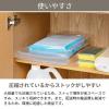 「（限定）水切りネット 圧縮 ポリエチレン ネットタイプ 排水口用 2袋（200枚入×2）アスクル オリジナル」の商品サムネイル画像5枚目