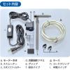 「ミニオートクリーナー 水槽 掃除 1個 ジェックス 新入荷」の商品サムネイル画像3枚目