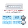 「クリアLED フラッティ ホワイト 1個 ジェックス 水槽用 新入荷」の商品サムネイル画像4枚目