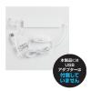 「クリアLED フラッティ ホワイト 1個 ジェックス 水槽用 新入荷」の商品サムネイル画像6枚目