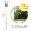「スクレーパースポンジ 水槽 掃除 1個 ジェックス 新入荷」の商品サムネイル画像4枚目