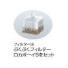 「金魚元気 ぶくぶく 水キレイセット S 1台 ジェックス 新入荷」の商品サムネイル画像3枚目