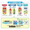 「金魚元気 ぶくぶく 水キレイセット S 1台 ジェックス 新入荷」の商品サムネイル画像8枚目