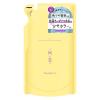 「ナンバーエス ツヤカラ-コントロール トリートメント 詰め替え 400g 2個 カラーズ」の商品サムネイル画像2枚目