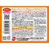 「うさピカ頑固な尿石取り用 付替え うさぎ・小動物用 国産 180ml 1個 ジェックス 新入荷」の商品サムネイル画像3枚目