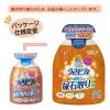 「うさピカ頑固な尿石取り用 付替え うさぎ・小動物用 国産 280ml 1セット（1個×3）ジェックス」の商品サムネイル画像3枚目