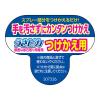 「うさピカ頑固な尿石取り用 付替え うさぎ・小動物用 国産 280ml 1セット（1個×3）ジェックス」の商品サムネイル画像5枚目
