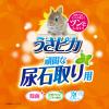 「うさピカ頑固な尿石取り用 付替え うさぎ・小動物用 国産 280ml 1セット（1個×3）ジェックス」の商品サムネイル画像6枚目