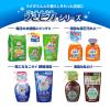 「うさピカ頑固な尿石取り用 付替え うさぎ・小動物用 国産 280ml 1セット（1個×3）ジェックス」の商品サムネイル画像10枚目