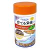 「メダカ元気 育てる栄養フード 30g 1セット（1個×3）ジェックス」の商品サムネイル画像2枚目