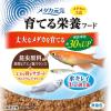 「メダカ元気 育てる栄養フード 30g 1セット（1個×3）ジェックス」の商品サムネイル画像4枚目
