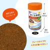 「メダカ元気 育てる栄養フード 30g 1セット（1個×3）ジェックス」の商品サムネイル画像5枚目