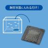 「メダカ元気 生きたプランクトンフード 国産 1セット（1個×3）ジェックス」の商品サムネイル画像4枚目