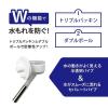 「ピタポタノズル 小動物用 給水器 1セット（1個×3）ジェックス」の商品サムネイル画像5枚目