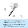 「ピタポタノズル 小動物用 給水器 1セット（1個×3）ジェックス」の商品サムネイル画像6枚目