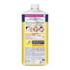 「ビオレ ザフェイス 泡洗顔料 スムースクリア やわらかなベルガモットサボンつめかえ用 大容量 700ml」の商品サムネイル画像2枚目