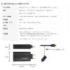 「【アウトレット】Vodaview 付USB-C to HDMI変換アダプター HDMI 5.0mケーブルセット VV-UCHD050-STR 1本」の商品サムネイル画像4枚目