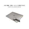 「Vodaview magsafe 対応 apple Prores サポートSSDカードケース VV-UCSSDM2-G 1個」の商品サムネイル画像5枚目