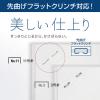 「マックス ホッチキス バイモ11フラーメ HD-11FNL/R レッド HD91366 1個」の商品サムネイル画像5枚目