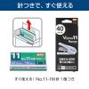 「マックス ホッチキス バイモ11フラーメ HD-11FNL/R レッド HD91366 1個」の商品サムネイル画像6枚目