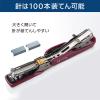 「マックス ホッチキス バイモ11フラーメ HD-11FNL/R レッド HD91366 1個」の商品サムネイル画像9枚目