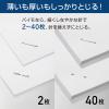 「マックス ホッチキス バイモ11フラーメ HD-11FNL/W ホワイト HD91369 1個」の商品サムネイル画像4枚目
