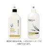 「エコストア ハンドウォッシュリフィル レモングラス＆ライムリーフ 850mL 1個 エコストアジャパン 【液体タイプ】」の商品サムネイル画像6枚目