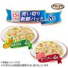「グラン・デリ 国産鶏肉 ジュレ 使い切りパック 成犬用（緑黄色野菜・ビーフ：15g×各4袋）1個 ユニ・チャーム ドッグフード」の商品サムネイル画像3枚目