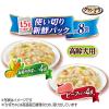 「グラン・デリ 国産鶏肉 ジュレ 使い切りパック 高齢犬用（緑黄色野菜・ビーフ：15g×各4袋）3個 ユニ・チャーム ドッグフード」の商品サムネイル画像4枚目