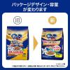 「銀のスプーン 贅沢3種の素材仕立て 食事の吐き戻し軽減 ささみ・まぐろ・かつお味 国産 900g（小分けパック4袋入）3袋 キャットフード」の商品サムネイル画像3枚目