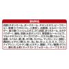 「銀のスプーン三ツ星グルメお魚味クリーム 3種のかつお味アソート 国産 180g（18g×10袋）3個 ユニ・チャーム」の商品サムネイル画像7枚目