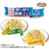 「グラン・デリ 国産鶏肉 ほぐし 使い切りパック（緑黄色野菜・チーズ：15g×各4袋）3個 ユニ・チャーム ドッグフード」の商品サムネイル画像4枚目