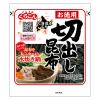 「お徳用 くらこん 切出し昆布 北海道産昆布 47g 1セット（1個×3）＜鍋料理・湯豆腐・みそ汁・お吸い物・煮物などに＞」の商品サムネイル画像2枚目