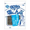 「大袋 くらこん 塩こんぶ 北海道産昆布100％使用＜チャック付＞ 47g 1セット（1個×3）」の商品サムネイル画像2枚目