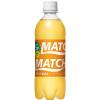 「大塚食品 マッチ ビタミンみかん 500ml 1箱（24本入）」の商品サムネイル画像2枚目