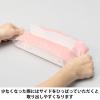 「クリネックス フェイシャルタオル 素肌-SUHADA 100枚入 日本製紙クレシア 限定」の商品サムネイル画像6枚目