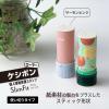 「プラス ローラーケシポン スリムフィット サーモンピンク 個人情報保護スタンプ 40184 1セット（1個×5）」の商品サムネイル画像4枚目
