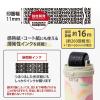 「プラス ローラーケシポン スリムフィット ピーチ 個人情報保護スタンプ 40185 1個」の商品サムネイル画像5枚目