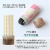 「プラス ローラーケシポン スリムフィット ピーチ 個人情報保護スタンプ 40185 1個」の商品サムネイル画像6枚目
