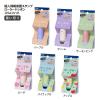 「プラス ローラーケシポン スリムフィット ピーチ 個人情報保護スタンプ 40185 1個」の商品サムネイル画像8枚目