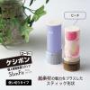 「プラス ローラーケシポン スリムフィット ピーチ 個人情報保護スタンプ 40185 1セット（1個×5）」の商品サムネイル画像4枚目