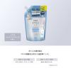 「プロスタイル ヒートケア＆スタイリング ミストシャワー詰め替え 420ml」の商品サムネイル画像3枚目
