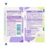 「自動で出てくるモンダミン 本体＋モンダミン Kid's(キッズ) ぶどう味 860mL 限定」の商品サムネイル画像7枚目