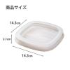 「富士ホーロー 保存フタ 角型 みそポット専用 単品 N-KP-2 1個」の商品サムネイル画像2枚目