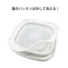 「富士ホーロー 保存フタ 角型 みそポット専用 単品 N-KP-2 1個」の商品サムネイル画像3枚目
