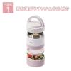 「ベストコ お弁当箱 保温 2段 ハンドル付き 480ml ペールピンク NQ-213 1個」の商品サムネイル画像3枚目