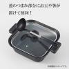 「タマハシ 鍋 卓上 角型 ふた付き IH ガス火 20cm 囲 KK-20W 1個」の商品サムネイル画像4枚目