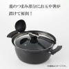 「タマハシ 鍋 両手 深型 ふた付き マルチポット IH ガス火 24cm 囲 KK-24MP 1個」の商品サムネイル画像4枚目