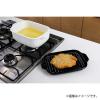 「富士ホーロー 角型 天ぷら鍋 ワイド IH対応 スノコ 温度計付き TP-22K.W 1個」の商品サムネイル画像2枚目